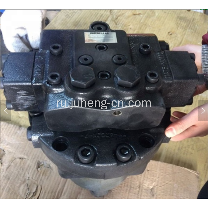 Ходовой двигатель главной передачи Cat 320C 204-2674